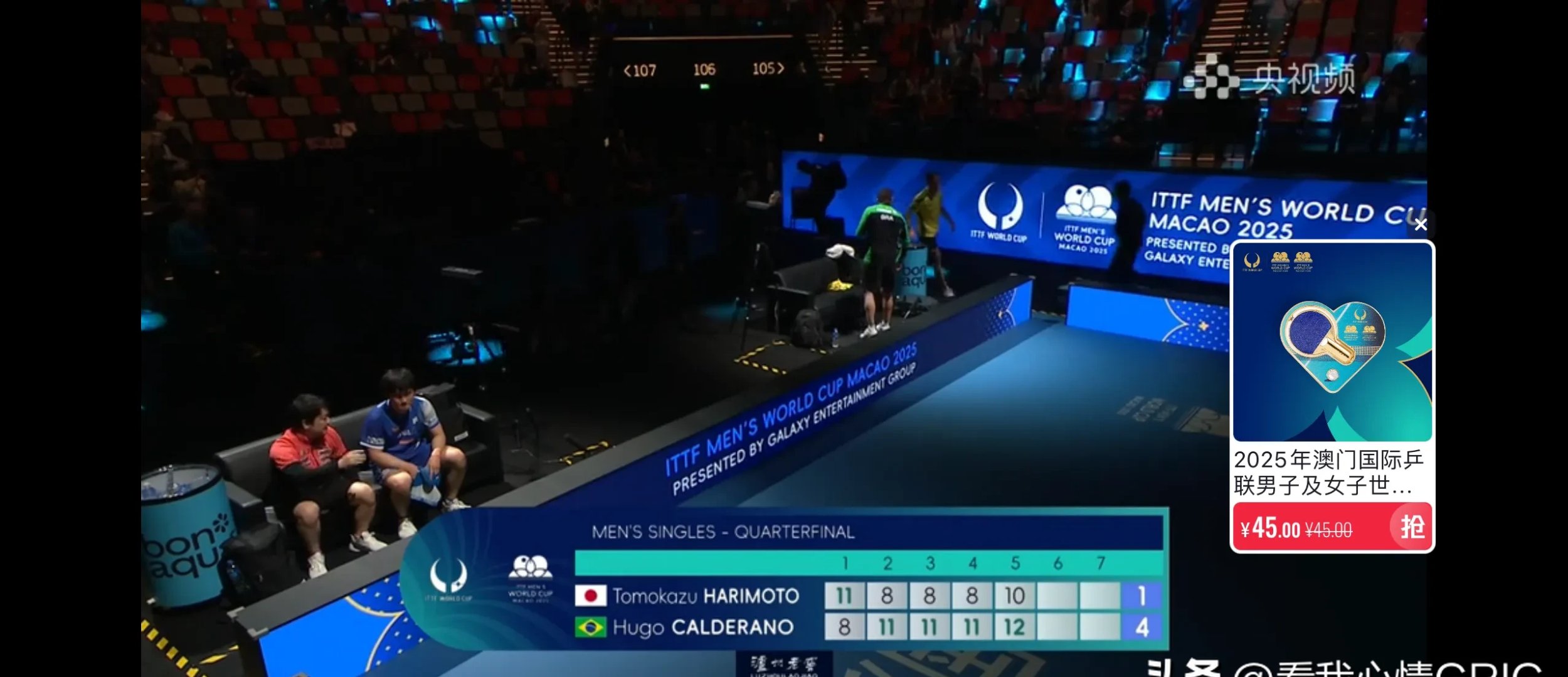 全站网页版登录入口-领先优势明显首场状态出色，皇家马德里观众沸腾！，Karsa重返赛场观众掌声雷动的简单介绍-全站网页版登录入口