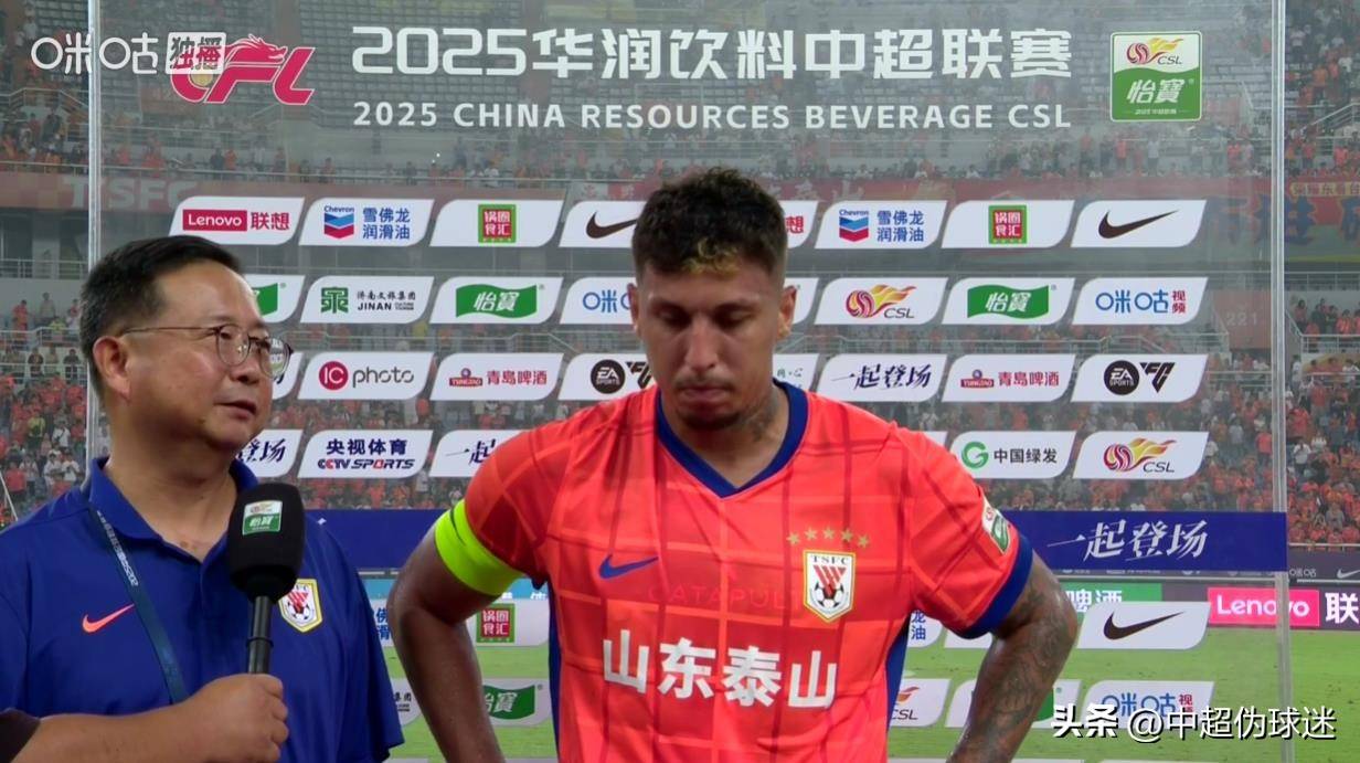 广州队今夜回应争议;志在中超名次提升;管理层满意;赛程密集仍需轮换 广州队今夜回应争议;志在中超名次提升;管理层满意;赛程密集仍需轮换